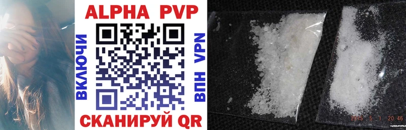 Купить Узловая АМФЕТАМИН Alpha-PVP Гашиш Метамфетамин КОКАИН МЕФ