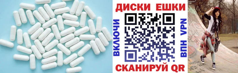 нарко площадка формула  купить наркотик  Узловая  Ecstasy Punisher  OMG tor 