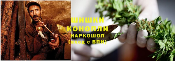 амфетамин Аркадак