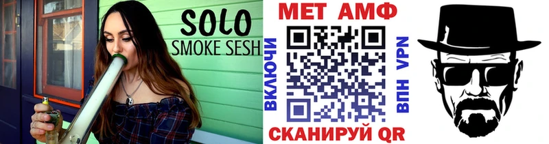 купить наркотик  Узловая  Метамфетамин Декстрометамфетамин 99.9% 