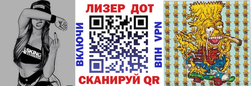 как найти закладки  Узловая  Марки 25I-NBOMe 1500мкг 