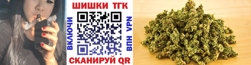 Каннабис марихуана Узловая