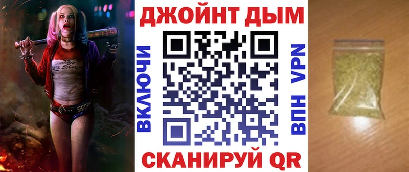 Шишки марихуана планчик  Узловая 